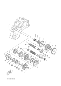 DT50R Трансмиссия