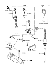 KMX50 Замок зажигания