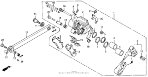  Задний суппорт