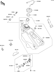  Топливный бак