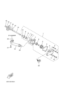 VP300 Водяной насос
