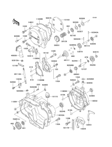 KDX125 Engine cover(1 / 2)