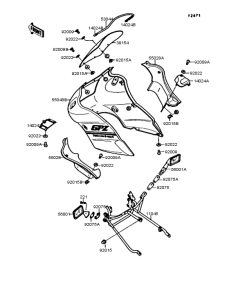EX400 カウリング