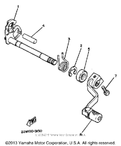 YZ80K Shift shaft pedal