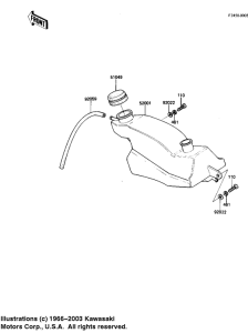 AR50 Бак масляный
