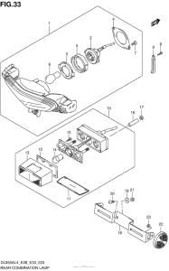 DL650 (ABS) Задний фонарь