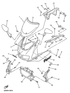 FZS600 Обтекатель 1