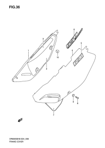 DR650 Обтекатель задний