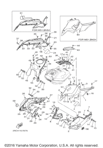 FZ07 Топливный бак
