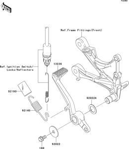 ZX636 Педаль тормоза