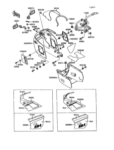 KR250 Обтекатели