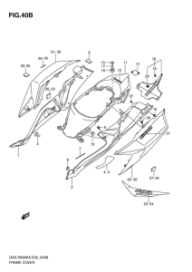 GSX-R600 Обтекатель задний