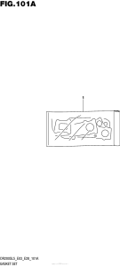  Набор прокладок