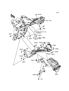 ER300 Заднее крыло