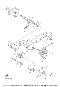 FJR13AEXS Вал переключения