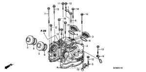 XR650L Крышка головки цилиндров