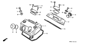 XRV650 Крышка головки цилиндров