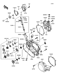  エンジンカバー