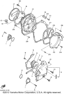 FZR1000GC Боковые крышки
