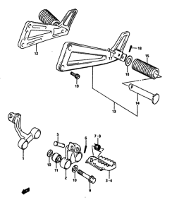 DR650 Подножки