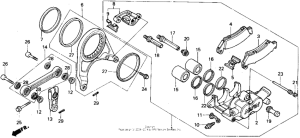 VFR750R Задний суппорт