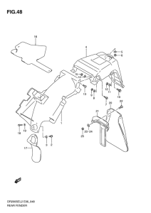 DR200 Заднее крыло
