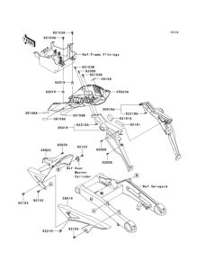 ZR1000 Заднее крыло