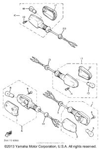 YX600UC Поворотники