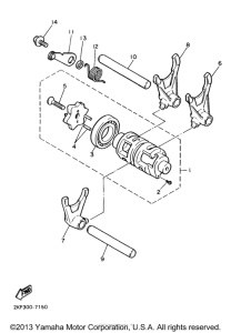 XT600EA Вилки переключения