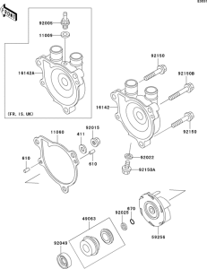 KL650 Водяной насос
