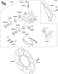 EX250 Задний тормоз