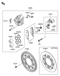 RM-Z250 Передний суппорт