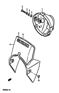 DR250 Фара головного света