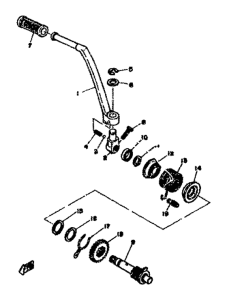 RD50M Кик стартер