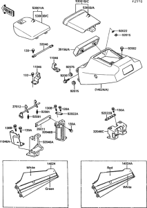 KR250 Сиденье