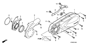 SH300 Крышка картера левая