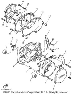 PW50H1 Картер двигателя