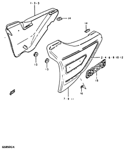 GS850 Обтекатель задний