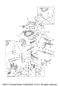 XVS11XCB Топливный бак