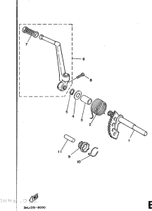DT50R Стартер