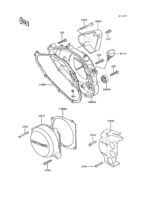 AR80-II Крышки двигателя