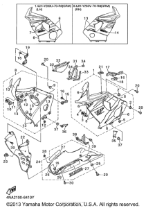 YZF600RHC Обтекатели