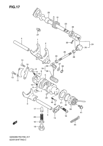 GZ250 Переключение передач