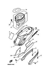 CX50 Боковая крышка