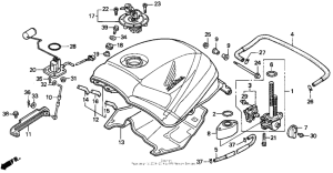  Топливный бак