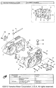 MX100G Картер двигателя
