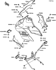 EX500 Cowling(ex500-b3 / b4)
