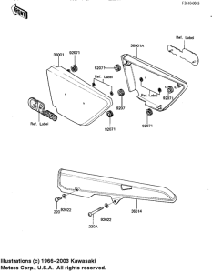 KZ1100 Крышка боковая / защита цепи