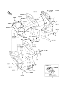 EX250 Обтекатель нижний