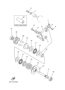 YZ125 Регулятор,вед .звезда